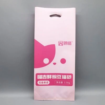 BEIYIN Papier- und Kunststoffverpackungen: Eine zuverlässige Wahl für maßgesc...